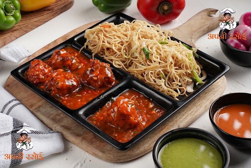 Apni Rasoi - Apni Rasoi Shop number 77 ground floor, Old Judicial Complex, Civil Line Rd, Civil Lines, Gurugram, Haryana 122001, India