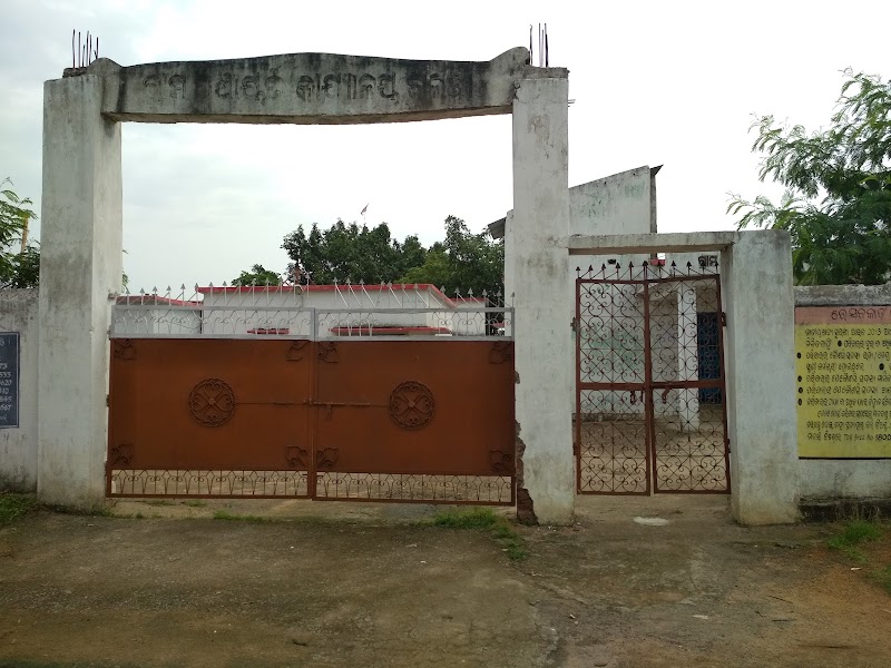 Niljee Gram Panchayat - Niljee Gram Panchayat, 4H4R+XHH, Kaintapadar, Odisha 766108, India