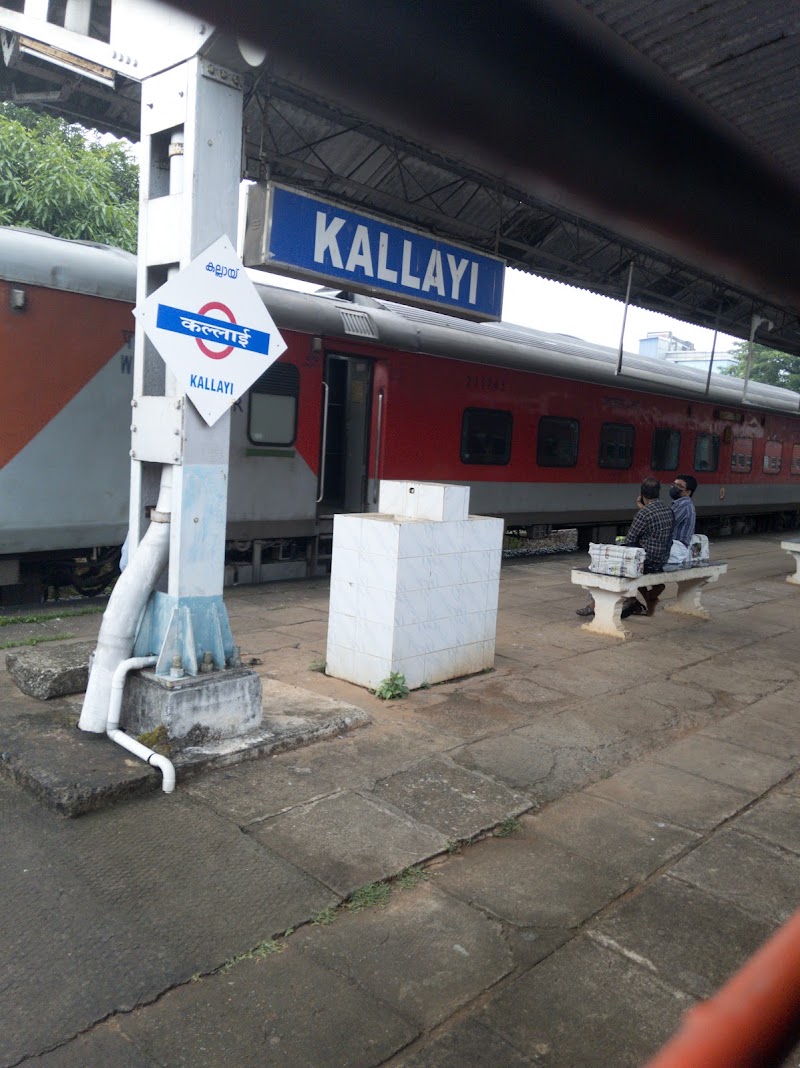 Kallayi - Kallayi, Edapally - Panvel Hwy, Near Kallai Railway Station, Kallai, Kozhikode, Keralam 673003, India