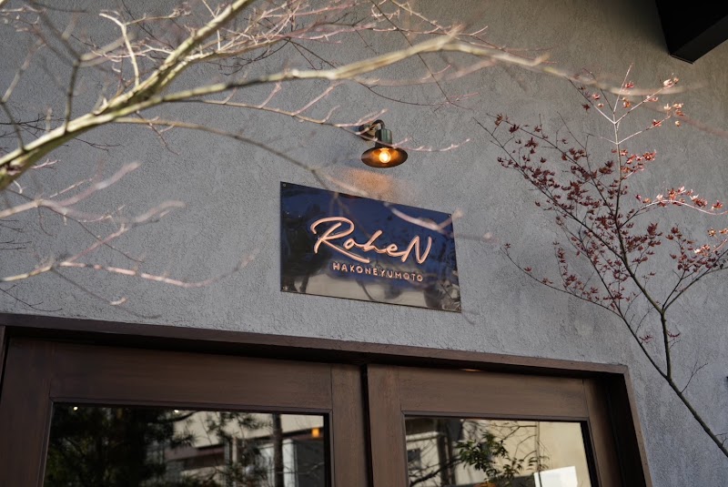 RoheN HAKONEYUMOTO cafe&diningbar