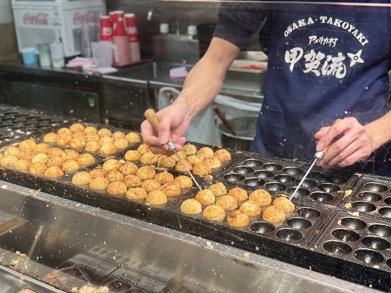 Kogaryu Takoyaki Universal Citywalk Osaka - Kogaryu Takoyaki Universal Citywalk Osaka Japan, 〒554-0024 Osaka, Konohana Ward, Shimaya, 6-chōme−６−２−６１ ユニバーサル・シティウォーク大阪™