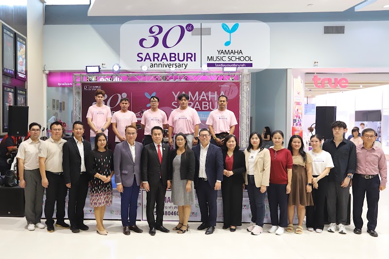 Y-DACC Yamaha Digital Audio Creative Center, Bangkok - Y-DACC Yamaha Digital Audio Creative Center, Bangkok, 414 อาคารสยามปทุมวันเฮ้าส์ ชั้น M Phaya Thai Rd, Khwaeng Wang Mai, Pathum Wan, Krung Thep Maha Nakhon 10330, Thailand
