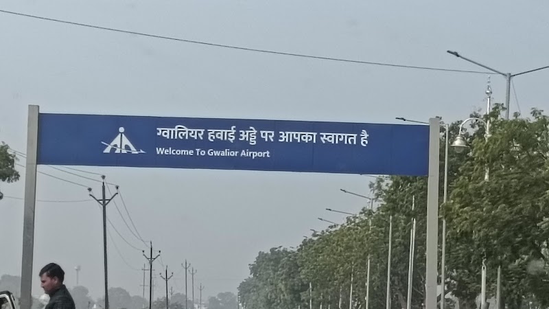 Rajmata Vijayaraje Scindia Airport Gwalior - Rajmata Vijayaraje Scindia Airport Gwalior, Maharajpura, Gwalior, Madhya Pradesh, India