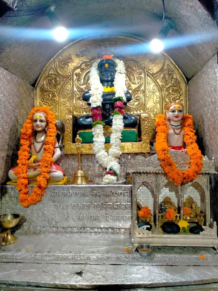 Baba Balak Nath