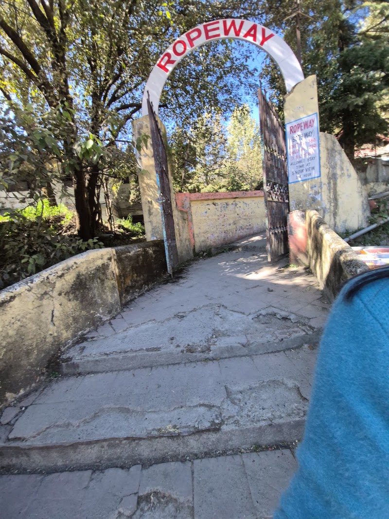 Cable Car Nainital - Cable Car Nainital, 1, Ropeway Rd, Mallital, Nainital, Uttarakhand 263001, India