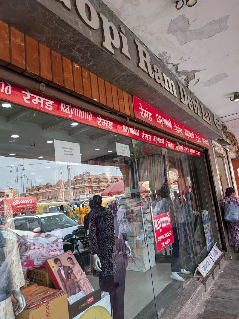 Purohit Ji Ka Katla Gate No. 1 - Purohit Ji Ka Katla Gate No. 1, WRCG+RH7, Johari Bazar Rd, Bapu Bazar, Pink City, Jaipur, Jaipur Nagar Nigam Area, Rajasthan 302003, India