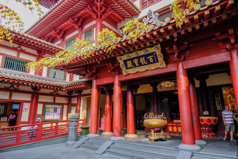 Buddha Tooth Relic Temple - Buddha Tooth Relic Temple 288 S Bridge Rd, Singapore 058840