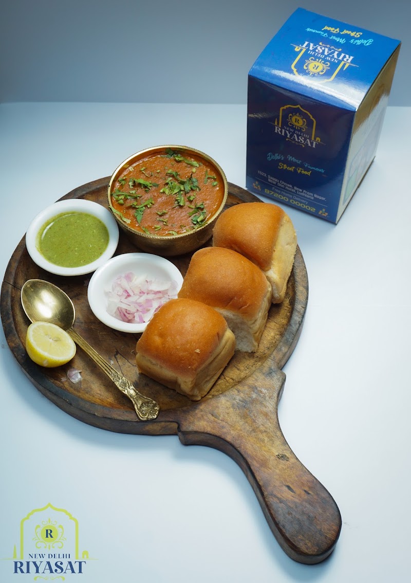 New Delhi Riyasat - New Delhi Riyasat, sagoo chowk, 1523, DMC Rd, New Prem Nagar, Prem Nagar, Ludhiana, Punjab 141001, India