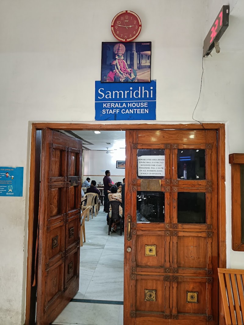 Kerala House - Kerala House 3, Jantar Mantar Road, Janpath, Windsor Place, New Delhi, Delhi 110001, India