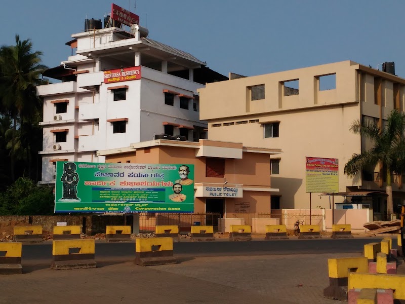 Hotel Srinivasa Residency - Hotel Srinivasa Residency near Krishna Temple Parking Area and Toilet, Rajangana, Udupi, Karnataka 576101, India