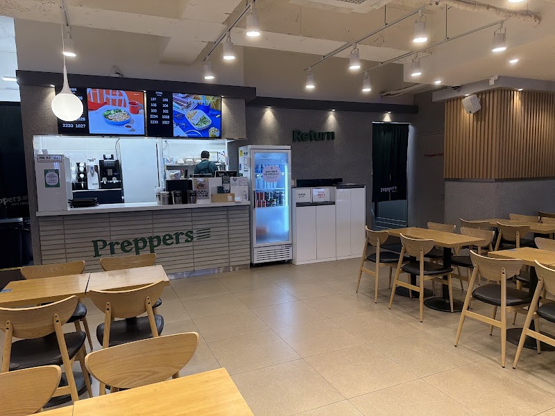 프레퍼스 다이어트 푸드 연신내직영점(Preppers Diet Food Yeonsinnae)