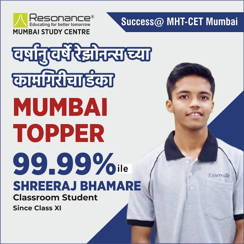 Resonance Mumbai - Churchgate Center - Resonance Mumbai - Churchgate Center 1st Floor, Jai Hind College, Admission Office, A Rd, near Station, Churchgate, Mumbai, Maharashtra 400020, India