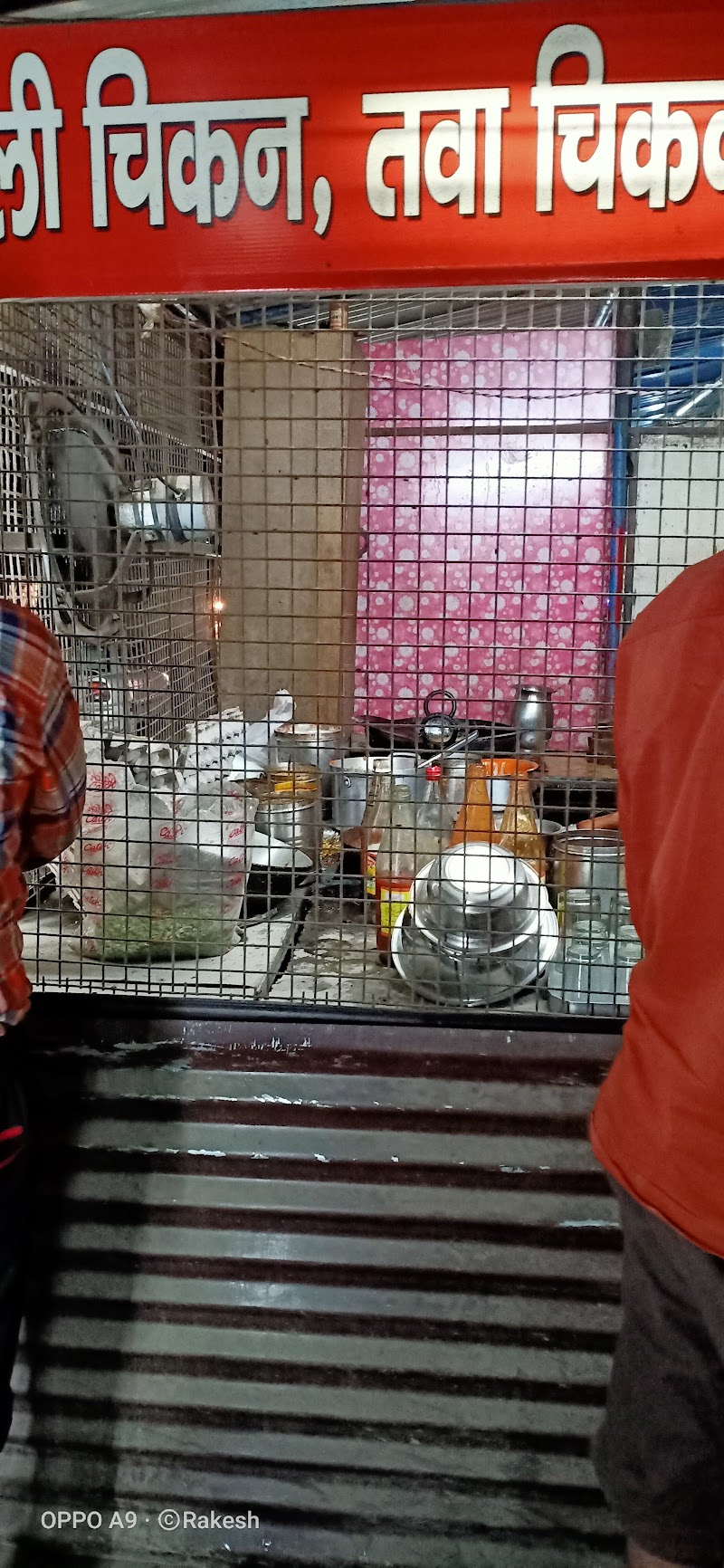 Raj Chicken Corner - Raj Chicken Corner Q5QR+VQM, Pali, Himachal Pradesh 175121, India