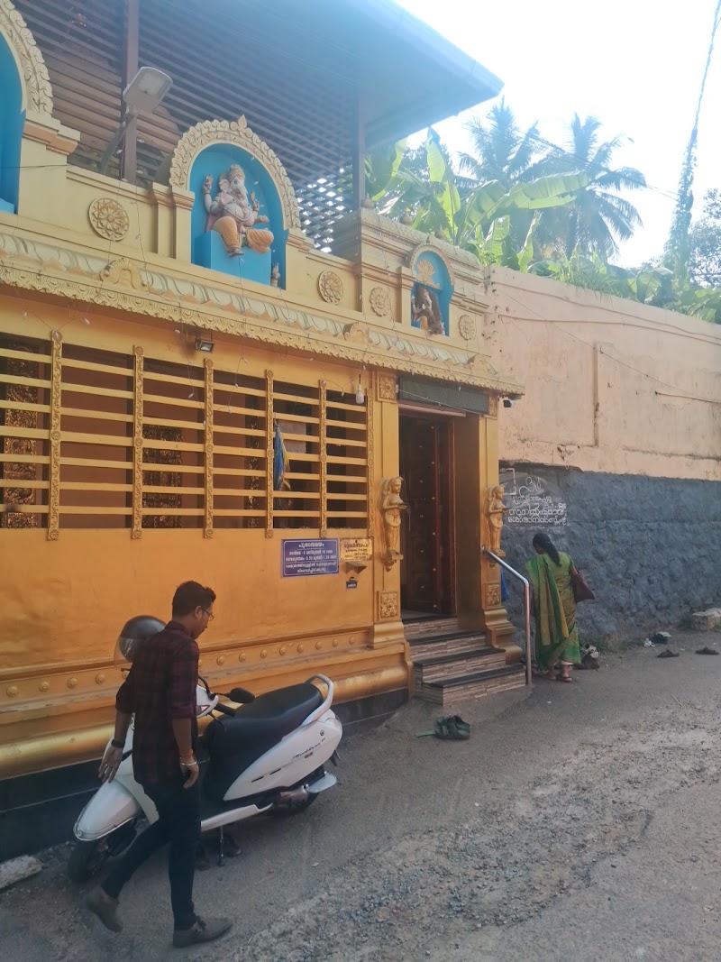 Nemom Sree Maha Ganapathy Temple - Nemom Sree Maha Ganapathy Temple F234+9G2, Nemom, Kerala 695020, India
