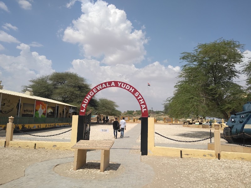 Longewala - Longewala, Rajasthan 345022, India