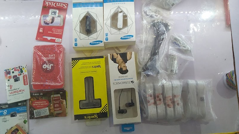 JAY MATA DI MOBILE & STATIONARY - JAY MATA DI MOBILE & STATIONARY, Lalkhadan, Mehmand, Chhattisgarh 495004, India