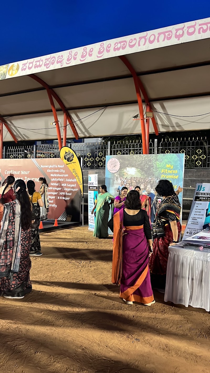 BGS Stadium - BGS Stadium XGFR+XGF, 5th Main Rd, CHBS Layout, MC Layout, Vijayanagar, Bengaluru, Karnataka 560040, India