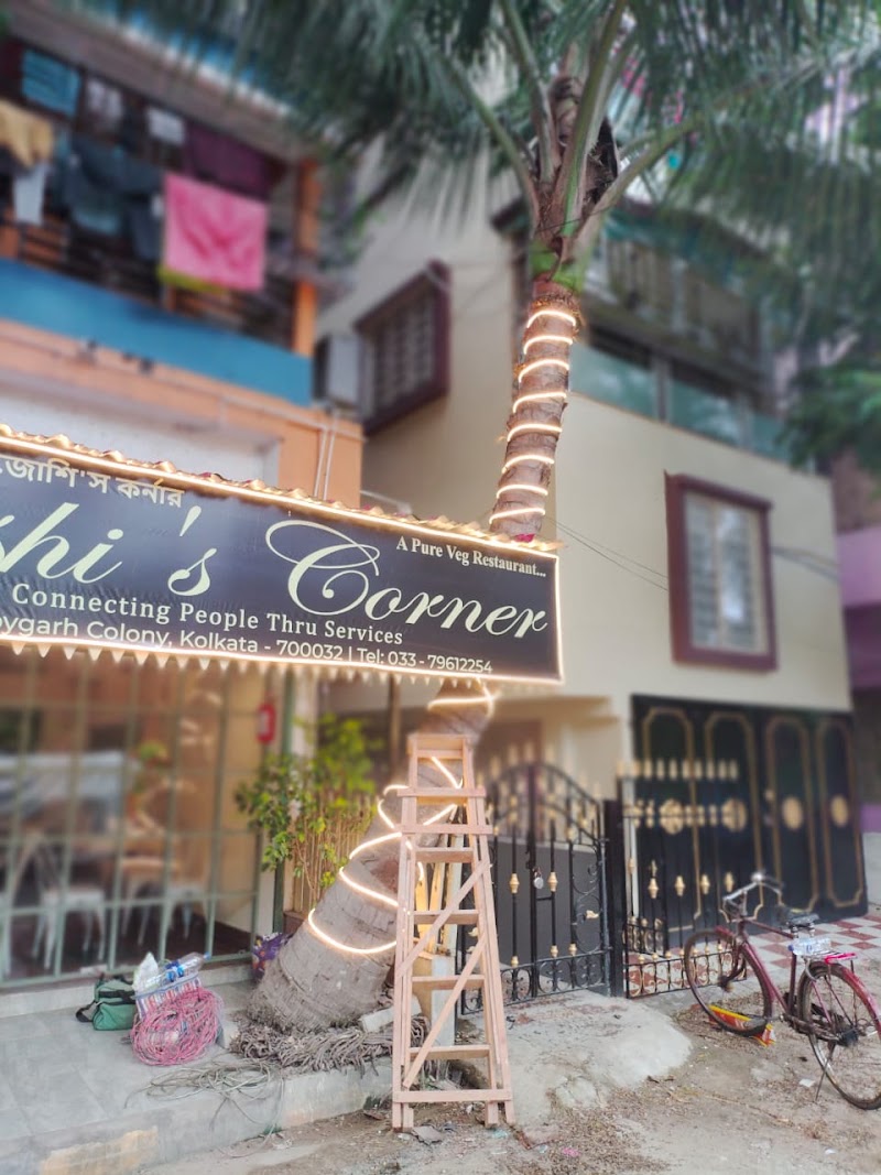 Joshi's Corner
