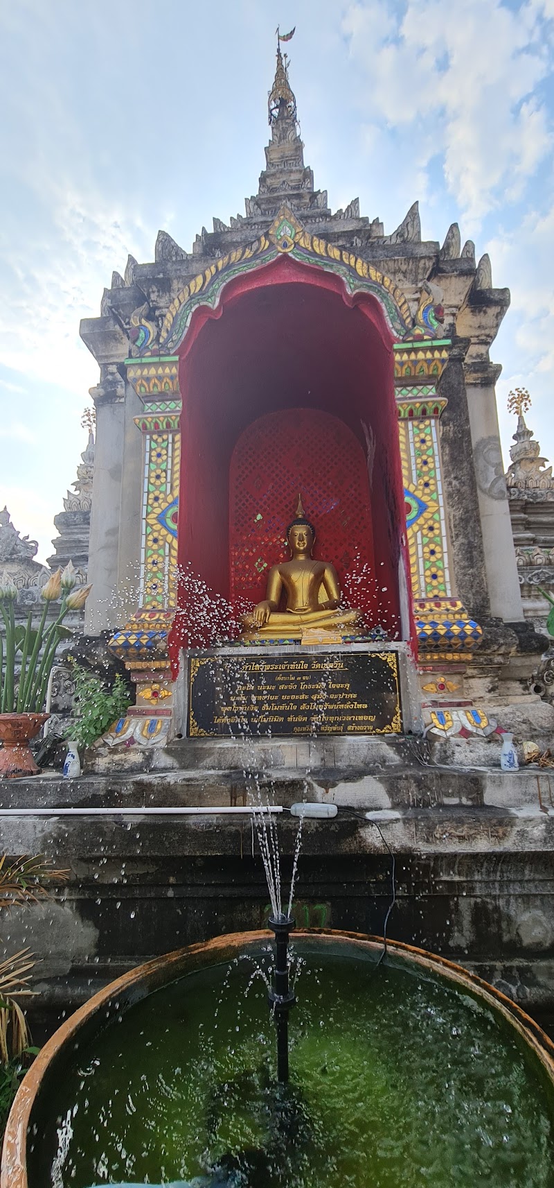 Chiang Mai - Chiang Mai Chiang Mai, Mueang Chiang Mai District, Chiang Mai, Thailand
