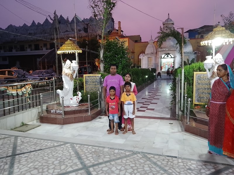 Pathther Chatti Ram Lila Cometee Prayag - Pathther Chatti Ram Lila Cometee Prayag, CRQW+MPC, Lowther Rd, Rambagh, Prayagraj, Uttar Pradesh 211003, India