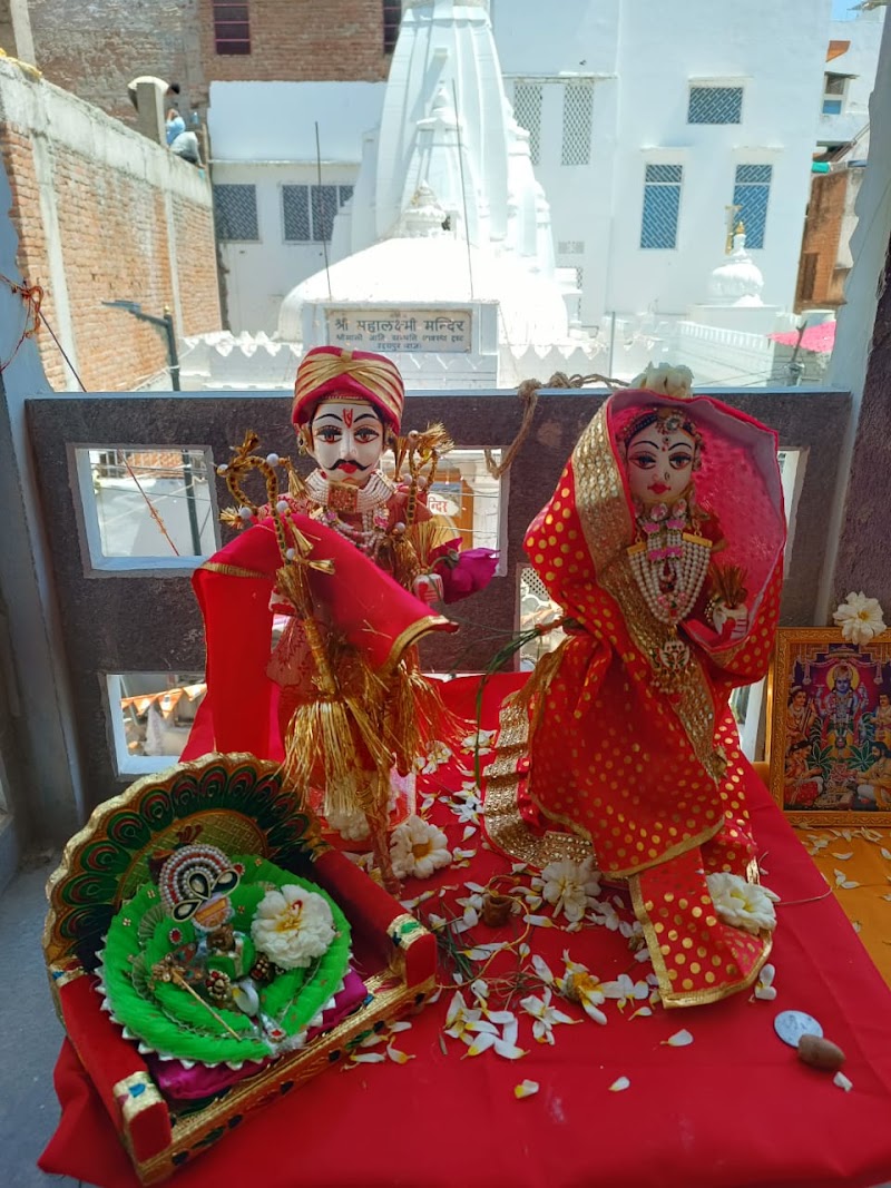Lakshmi Darshan Gokhada , Home Stay, Dormitory and complete family Sojourn
