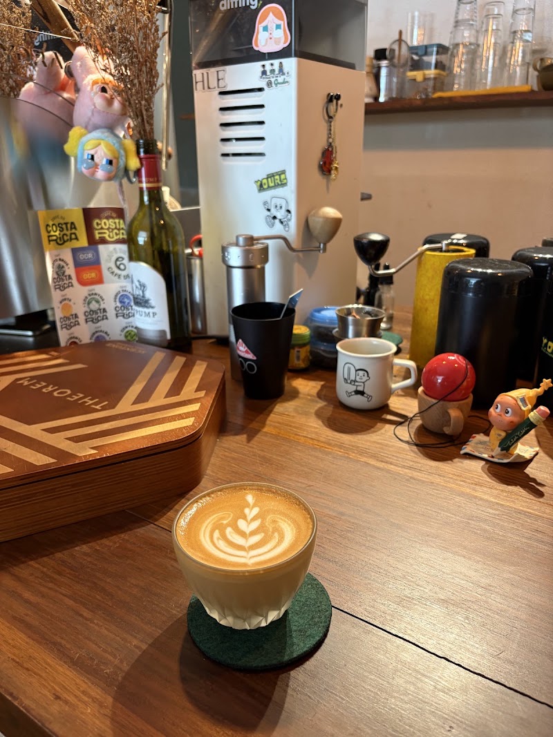 y.ours specialty coffee home roaster ร้านกาแฟ กาแฟพิเศษ สุขุมวิท 71 ปรีดีพนมยงค์ 14 แยก 10 - y.ours specialty coffee home roaster ร้านกาแฟ กาแฟพิเศษ สุขุมวิท 71 ปรีดีพนมยงค์ 14 แยก 10, 78 Soi Mi Suwan 3, Khwaeng Phra Khanong Nuea, Watthana, Krung Thep Maha Nakhon 10110, Thailand