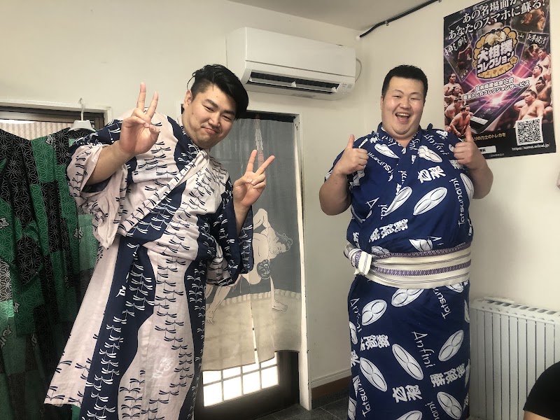 Tokyo Sumo Experience : Enter the Sanctuary - Tokyo Sumo Experience : Enter the Sanctuary, 5-chōme-7-2 Minamikase, Saiwai Ward, Kawasaki, Kanagawa 212-0055, Japan