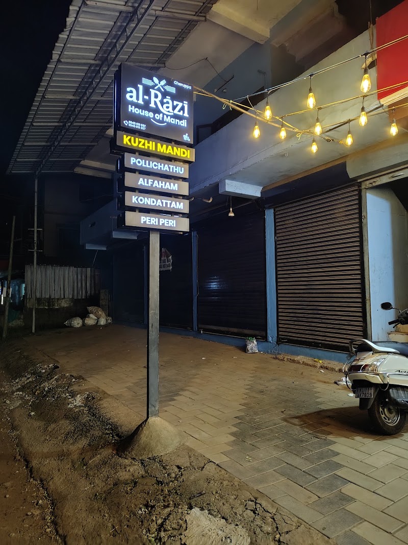 Al Razi House of Mandhi - Al Razi House of Mandhi, Cheruppa - Kayalam Rd, Mavoor, Kerala 673661, India
