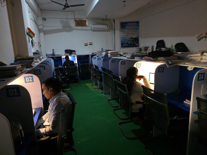 VNS DIGITAL LIBRARY - VNS DIGITAL LIBRARY, C-32/4e, Vidyapeeth Rd, Englishiyaline, Vidya Vihar Colony, Shivpurwa, Varansi, Varanasi, Uttar Pradesh 221002, India