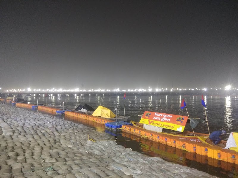 Prayagraj SANGAM VIEW POINT