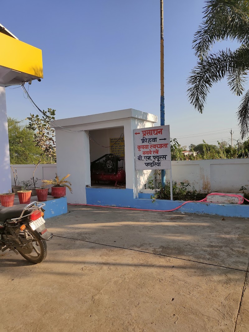 B.N.Fuels - Bharat Petroleum - B.N.Fuels - Bharat Petroleum, Kukdur Road, Pandariya, Birkona, Chhattisgarh 491559, India
