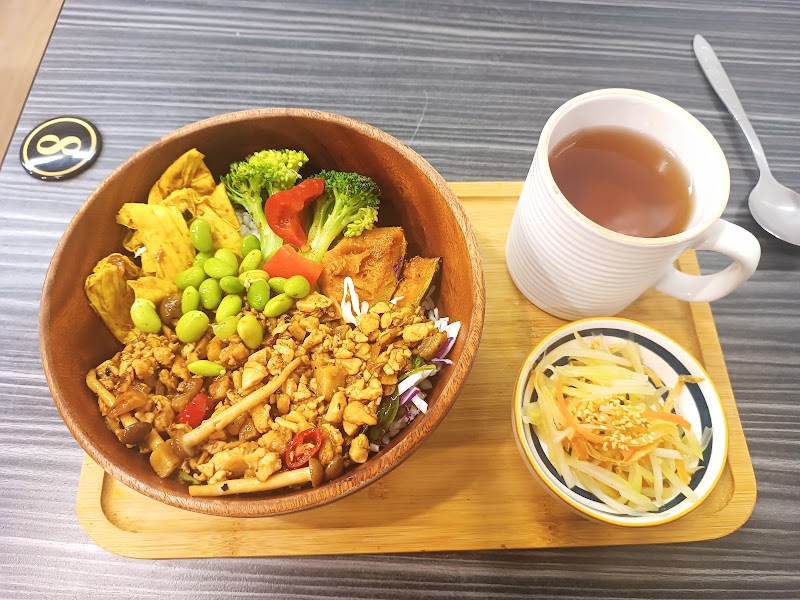 小蔬同手作蔬食 - 小蔬同手作蔬食 No. 3號, Alley 18, Lane 284, Wuxing St, Shuanghe Village, Xinyi District, Taipei City, Taiwan 110