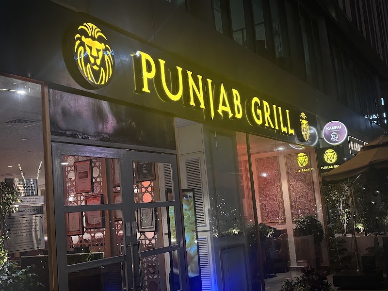 Punjab Grill Aerocity - Punjab Grill Aerocity Shop 3, Worldmark 1, Aerocity Access Rd, Aerocity, New Delhi, Delhi 110037, India