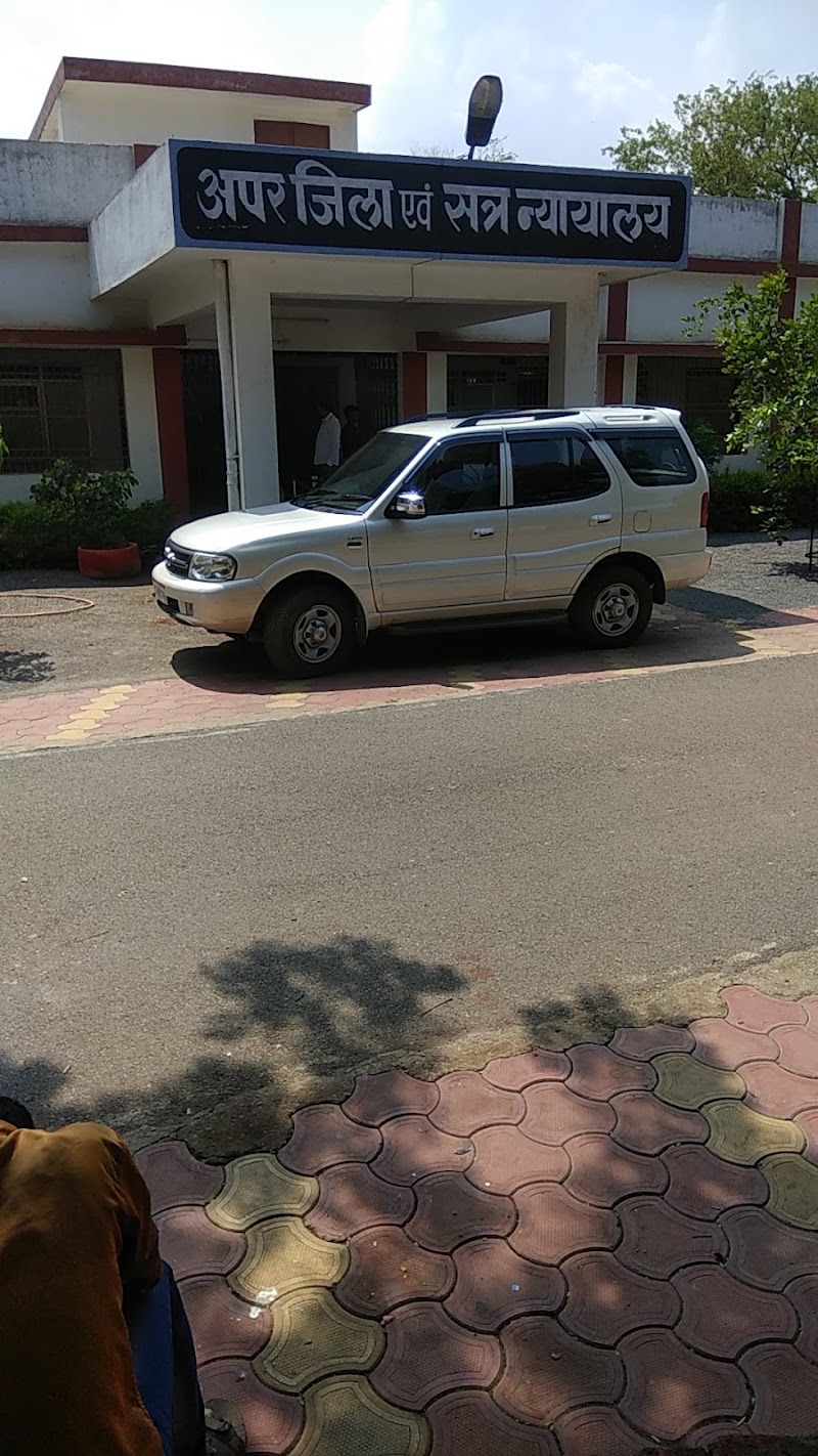 District & Sessions Court - District & Sessions Court, M45V+W6F, Baloda Bazar, Chhattisgarh 493332, India