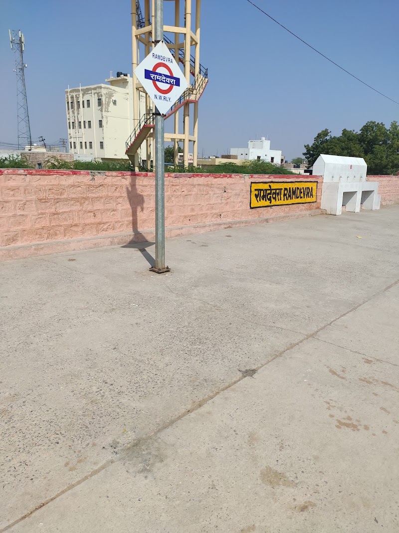 Ramdevra - Ramdevra, Rajasthan 345023, India