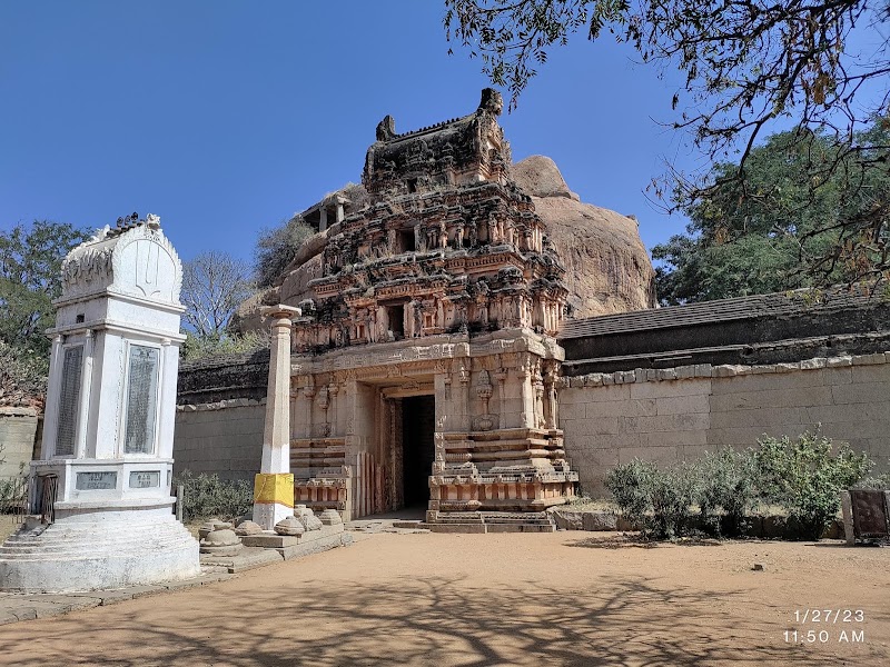 Malayavanta Hill - Malayavanta Hill, Venkatapura, Karnataka 583221, India