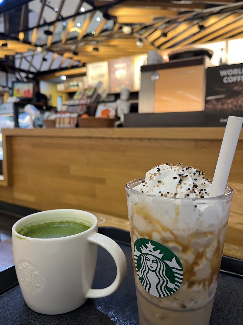 Starbucks - Starbucks Upper Ground, Phoenix Market City, Whitefield Main Road, Devasandra Industrial Estate, Mahadevapura, Bengaluru, Karnataka 560048, India