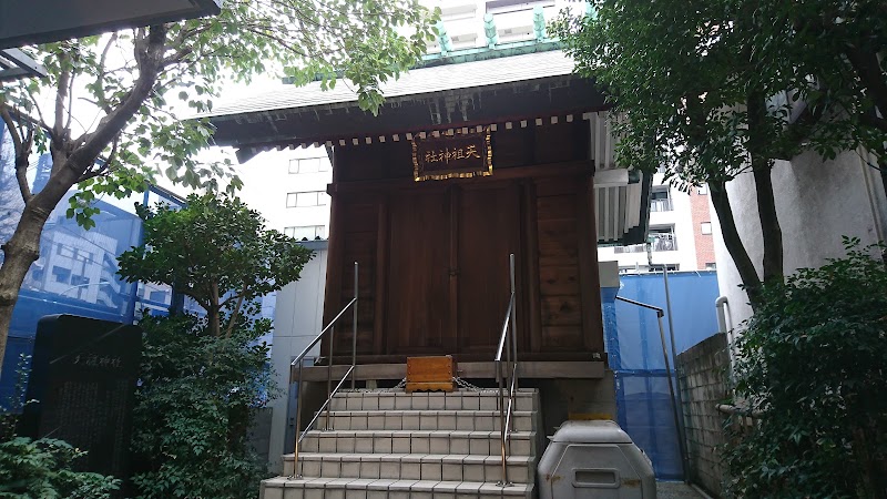 Hatchobori - Hatchobori, Chuo City, Tokyo 104-0032, Japan