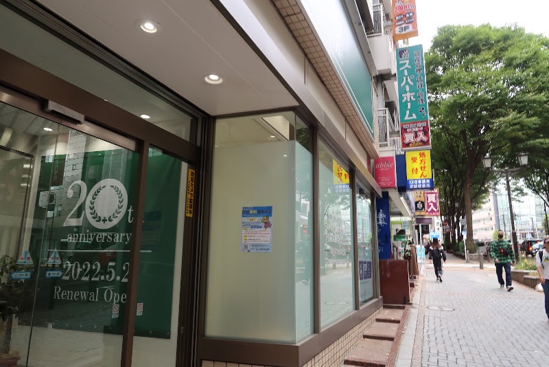 Shibuya Core Clinic - Shibuya Core Clinic, 1-chōme-9-8 Shibuya, Tokyo 150-0002, Japan