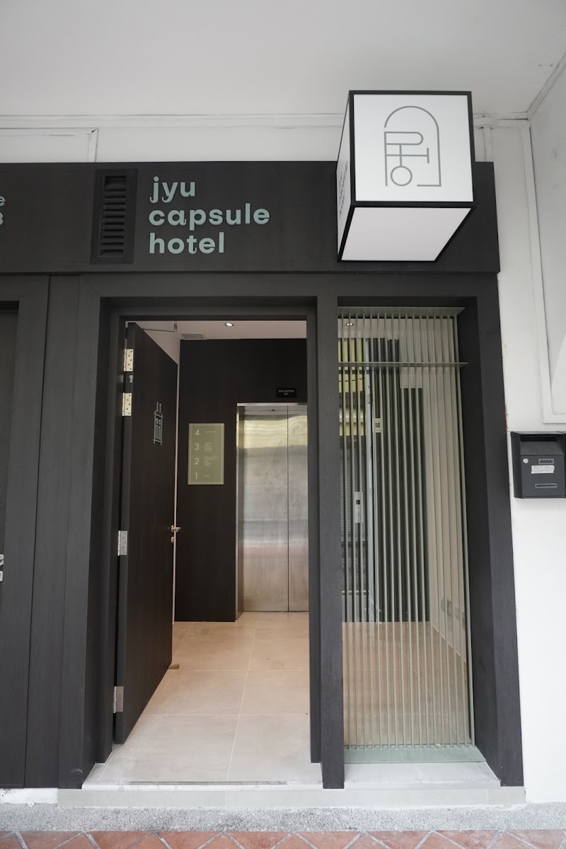 Jyu Capsule Hotel - Jyu Capsule Hotel 46 Smith St, Level 2 & 3, Singapore 058956