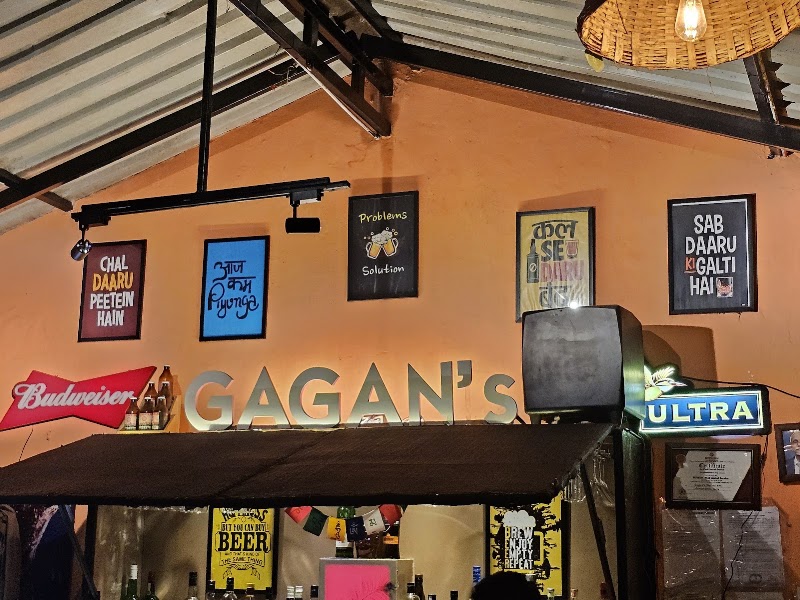Gagan's Goa - Gagan's Goa 462/C Gunevaddo, Fatrade Rd, Varca, Fatrade, Goa 403721, India