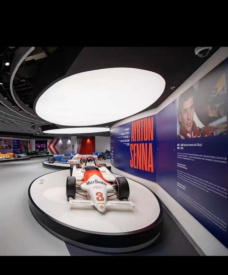 Macao Grand Prix Museum - Macao Grand Prix Museum 5HV3+V4R, 431 R. de Luís Gonzaga Gomes, Macao