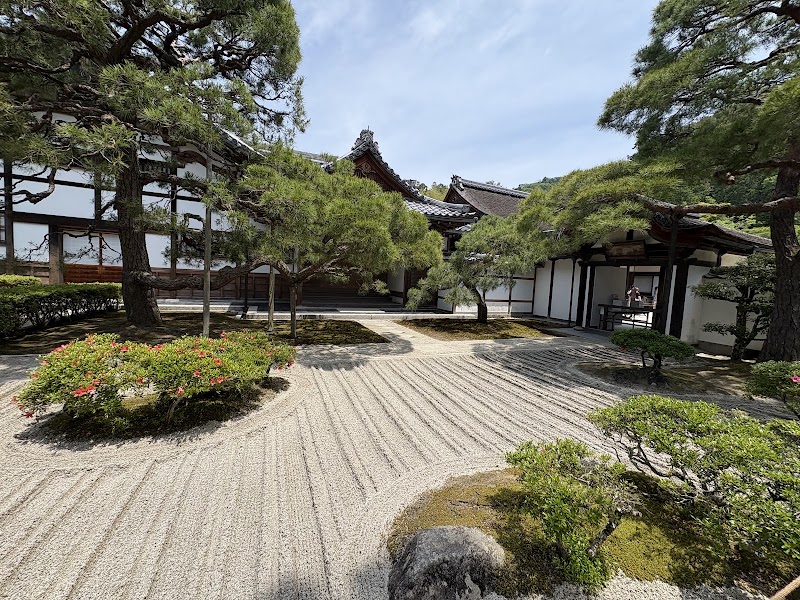 Ginkaku-ji - Ginkaku-ji 2 Ginkakujichō, Sakyo Ward, Kyoto, 606-8402, Japan