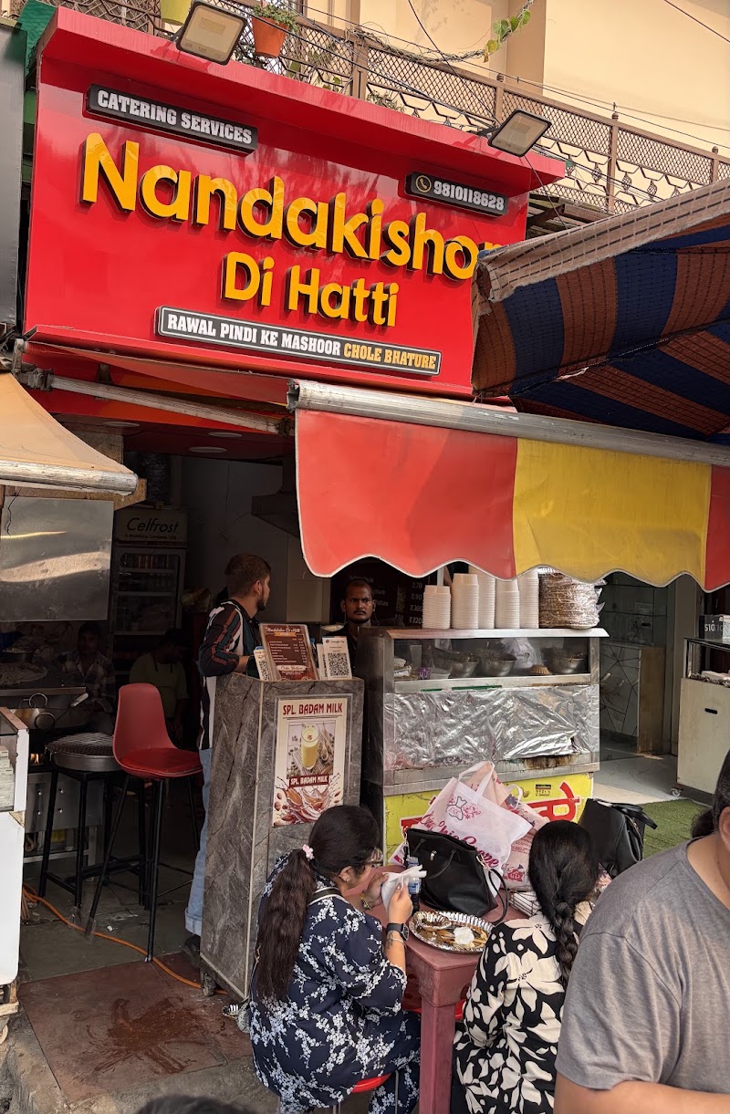 Nandakishor Di Hatti - Nandakishor Di Hatti Shop no. 4, double story, 26/1, Jail Rd, Ashok Nagar, Delhi, 110018, India