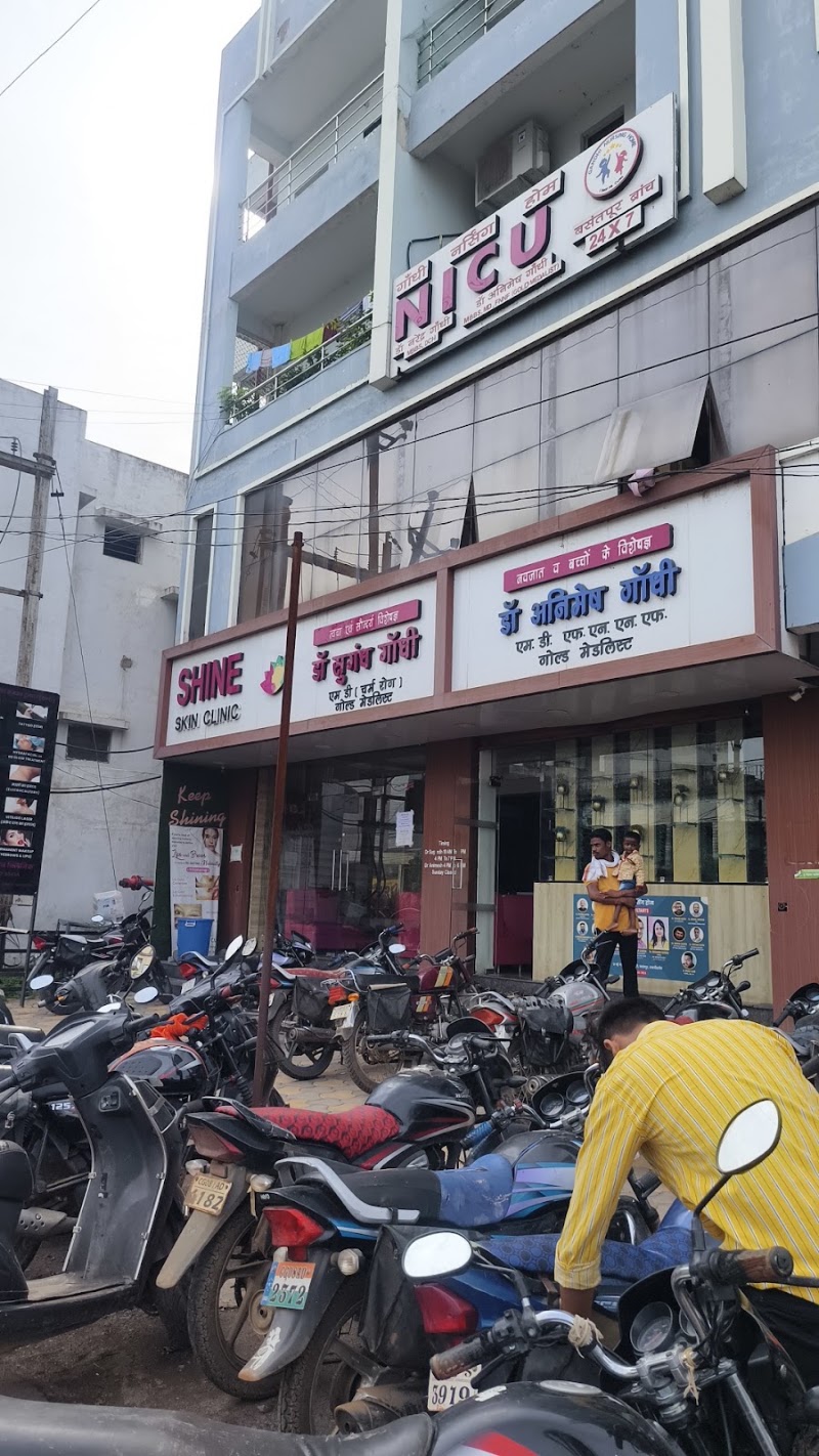 SHINE SKIN CLINIC- DR. SUGANDH GANDHI - SHINE SKIN CLINIC- DR. SUGANDH GANDHI, Ward Number 40, Basantpur, Rajnandgaon, Chhattisgarh 491441, India