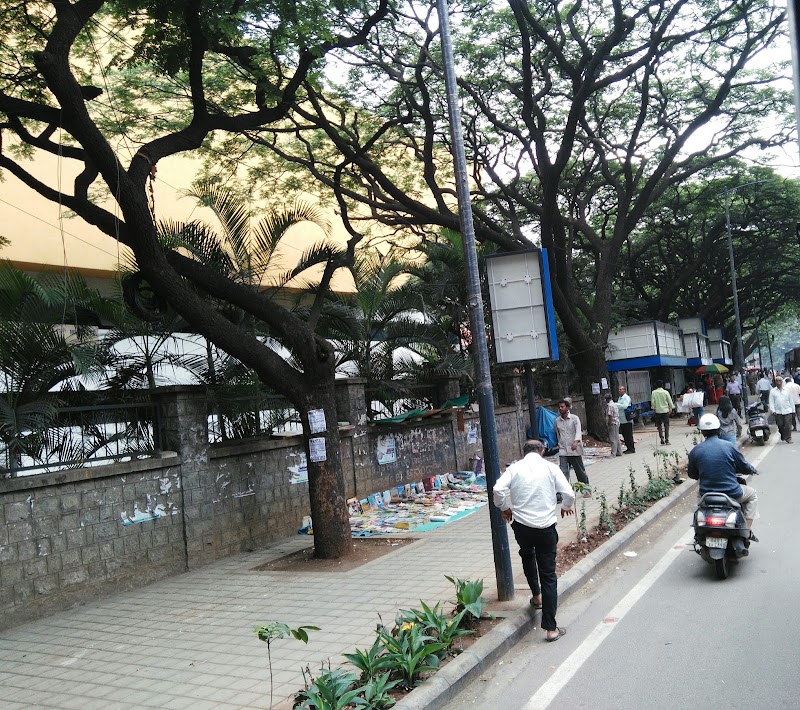 Mysore Bank - Mysore Bank, Ambedkar Veedhi, Bengaluru, Karnataka 560002, India