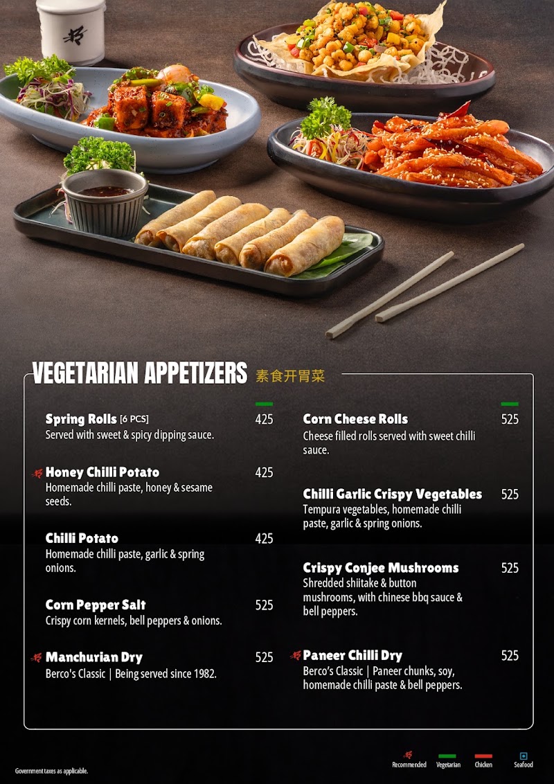 Berco's - Berco's, M-55,1st Floor, Greater Kailash-1, M Block, Greater Kailash I, Greater Kailash, New Delhi, Delhi 110048, India