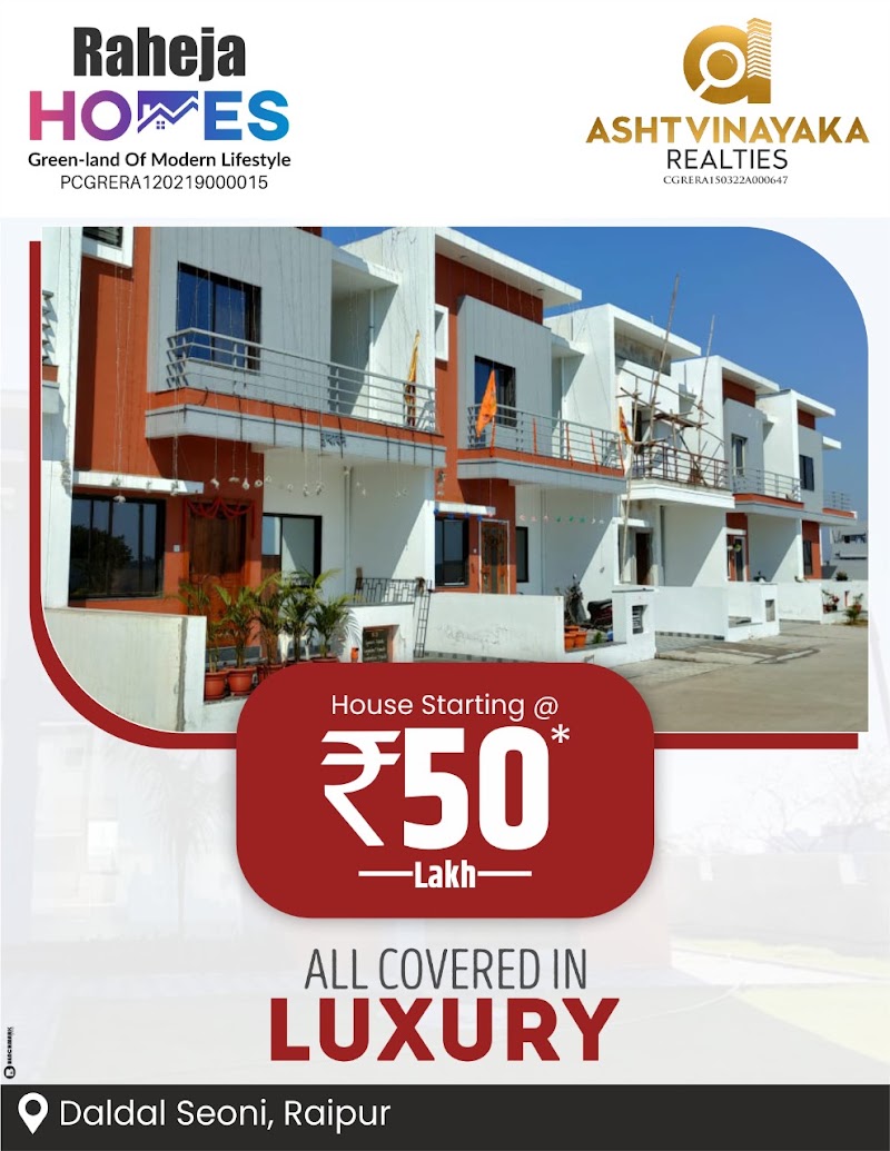 Gandhi chowk pal building - Gandhi chowk pal building, LIG 169, Housing Board Colony, Raipur, Boria Kal, Chhattisgarh 492015, India