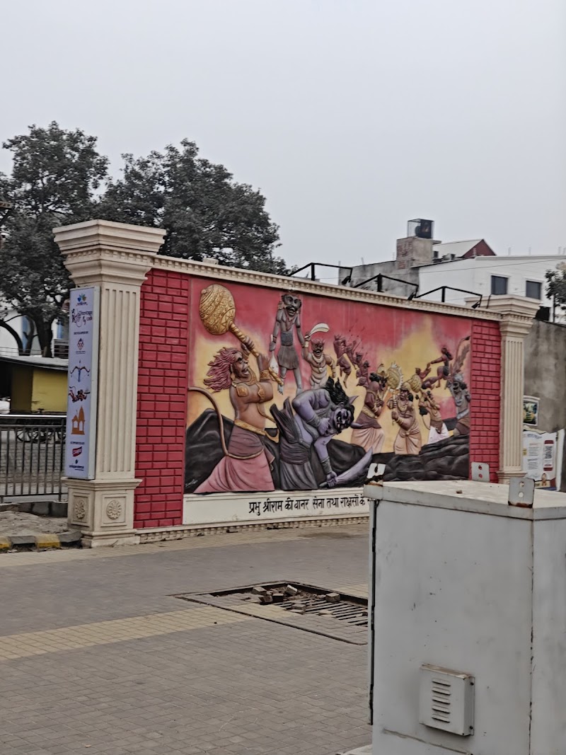 Railway Station Road Chauraha - Railway Station Road Chauraha Ramghat Halt, Near, Newghat, Ram Katha Park, Ayodhya, Uttar Pradesh 272129, India