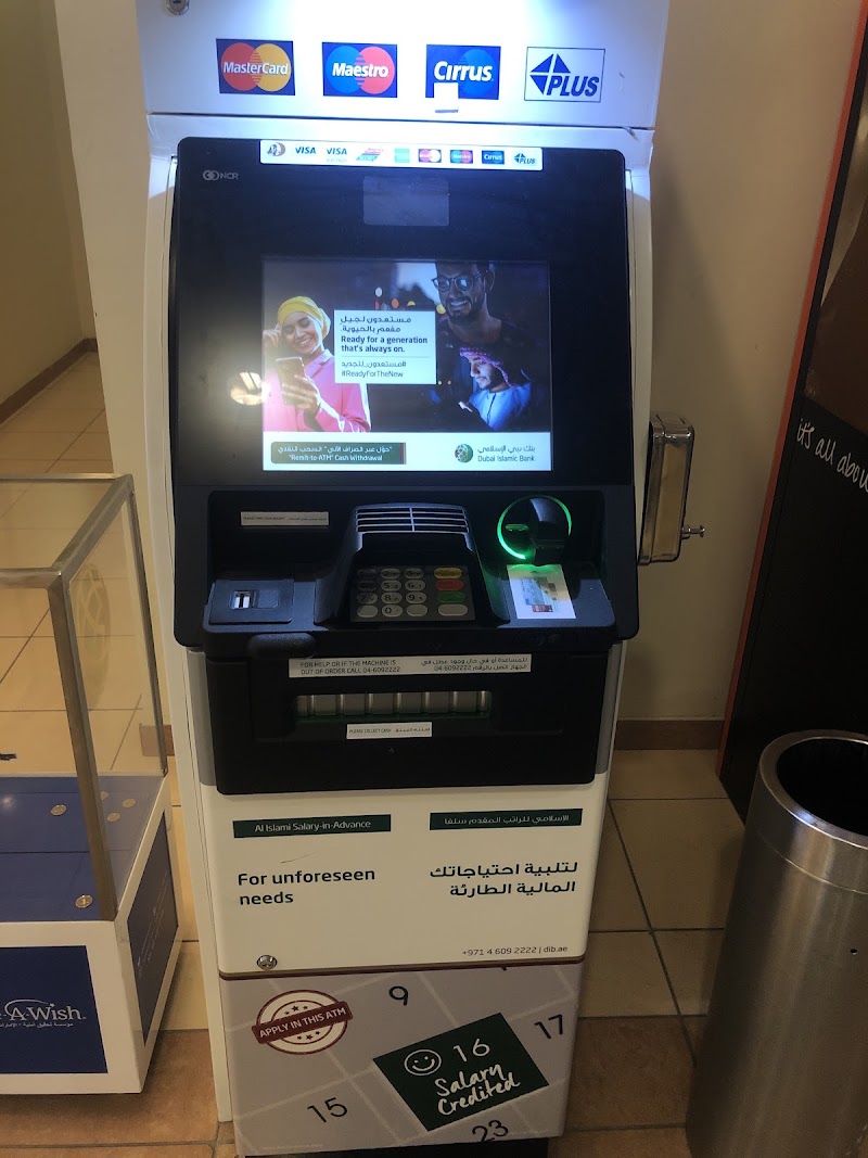 ATM, DIB | Lulu Express Al Raha Mall, Abu Dhabi - ATM, DIB | Lulu Express Al Raha Mall, Abu Dhabi, Channel Street - Lulu Express, Al Raha Mall - الرَّاحَة - شاطئ الراحة غرب 13 - أبو ظبي - United Arab Emirates